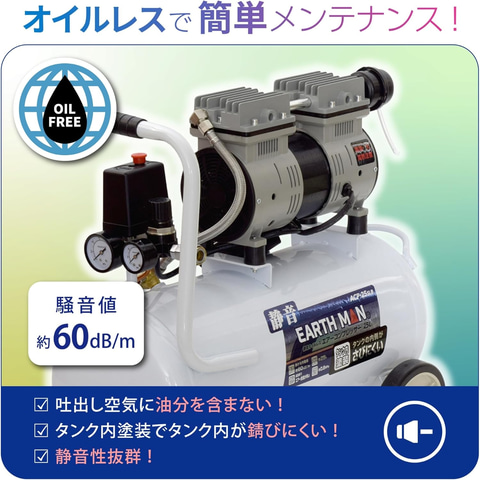 Amazonプライムデー】プラモデルの塗装に役立つスプレーブースセットや