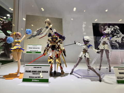 コトブキヤ、プラモデル「フレームアームズ・ガール ドゥルガー