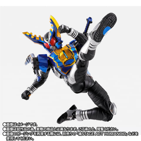 ハイパーキャストオフ！ 「仮面ライダーカブト」より「仮面ライダー