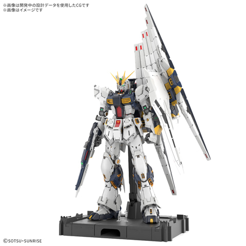 ガンプラ「PGU 1/60 νガンダム」Amazonで予約開始！ - HOBBY Watch