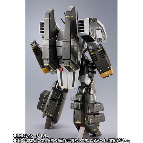 DX超合金 VF-1S アーマードバルキリー（ロイ・フォッカースペシャル