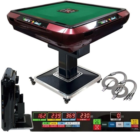 Amazonセール】ONE STEPの全自動麻雀卓がセール価格に！ 静音設計で3人