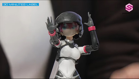 30MS」より新たなオプションパーツ「ヴァルキュリアコスチューム