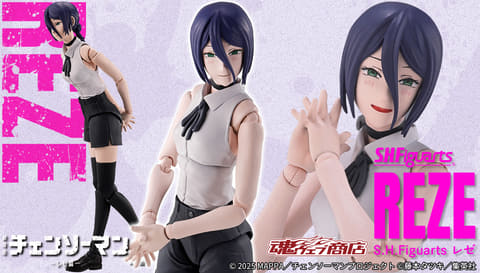 劇場版「チェンソーマン レゼ篇」よりレゼとボムがS.H.Figuartsで立体