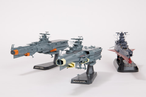 レビュー】「1/1000 地球防衛軍 ヒュウガ級 戦闘航宙母艦 DCV-01