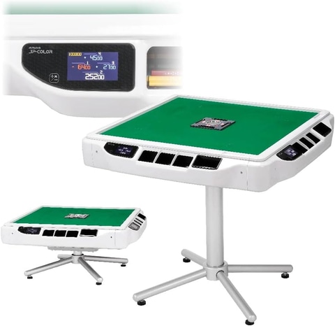 Amazonスマイルセール】AMOSの家庭用全自動麻雀卓がお買い得【2025.8