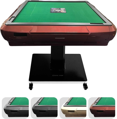 Amazonスマイルセール】雀鳳ブランドの家庭用自動麻雀卓がお買い得