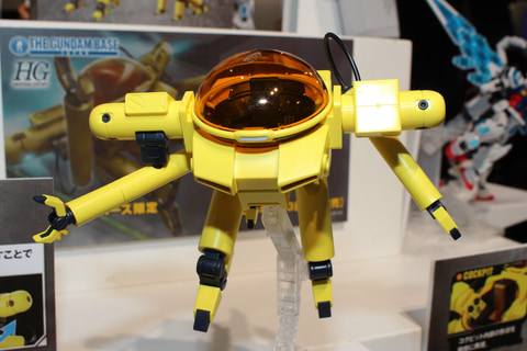 特別企画】「HG ガンダムベース限定 メッド」発売中！ 「逆シャア」で