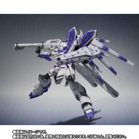 METAL ROBOT魂 ＜SIDE MS＞ Hi-νガンダム -Exclusive Edition-」抽選