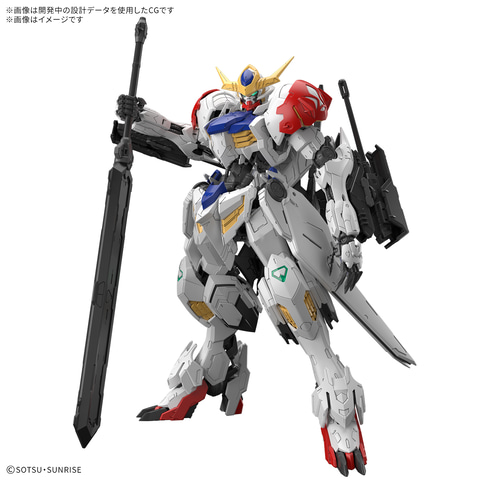 ガンプラ「MG ガンダムバルバトスルプス」は11月22日発売！ BANDAI