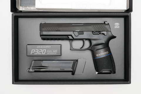 レビュー】東京マルイ「P320 フルサイズ」レビュー 工具要らずで分解