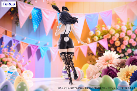 プライズフィギュア「BiCute Bunnies Figure―宝多六花 イースター