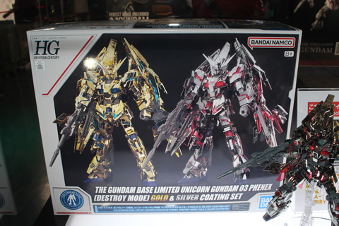 特別企画】メッキカラーがまぶしい2体のフェネクス！ 「HG 1/144