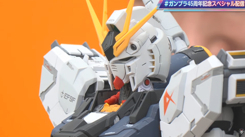 PERFECT GRADE UNLEASHED 1/60 νガンダム」、デカールやLEDライトの