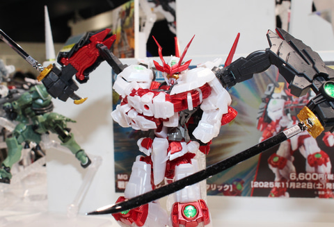 特別企画】「MG 1/100 ガンダムベース限定 戦国アストレイ頑駄無