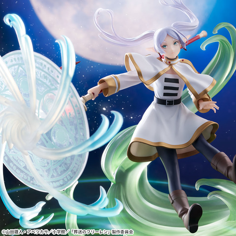 迫力の魔法エフェクト！ プライズフィギュア「葬送のフリーレン