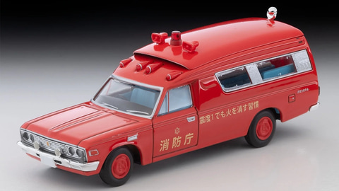 トミカのファン感謝祭「TOMICA OWNERS MEETING」で販売するトミカ4