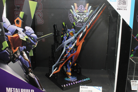 特別企画】「METAL BUILD エヴァ初号機 30th with the spear of Gaius