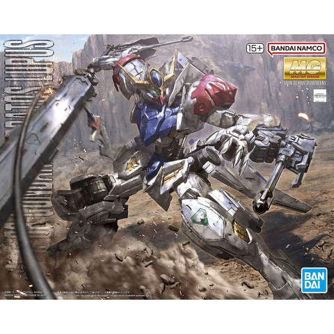MG 1/100 ガンダムバルバトスルプス」パッケージ画像初公開！ 11月22日