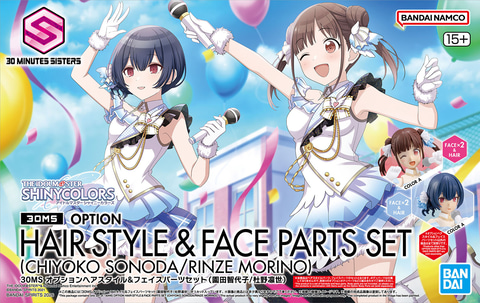 レビュー】30MS×アイドルマスター シャイニーカラーズコラボ「園田