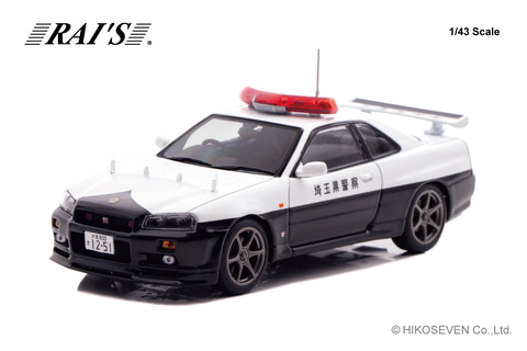 R34スカイラインGT-Rのパトカーが装備をリニューアルしミニカーで登場