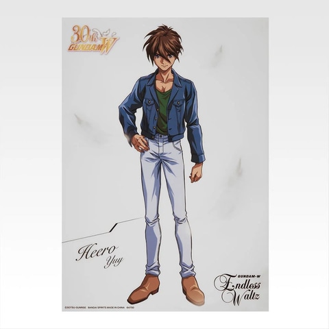 一番くじ 新機動戦記ガンダムW 30th Anniversary」1月20日17時より一番