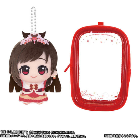 アイドルマスター シンデレラガールズ ちびぐるみ＆ポーチセット