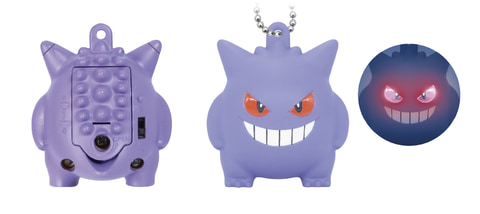 ピカチュウのほっぺやゲンガーの目が光る！ ガチャ「ポケモン ランプ