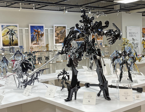 ファイブスター物語」よりプラキット「1/100 GTMホルダ17 “ディー