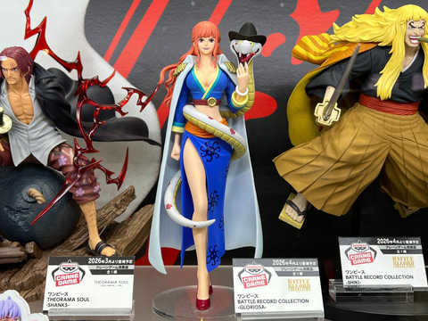 ドラゴンボール」「ナルト」「ワンピース」など様々な作品のプライズ