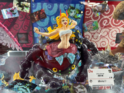 ワンピース」より2026年1月～2月に発売予定の一番くじが勢ぞろい