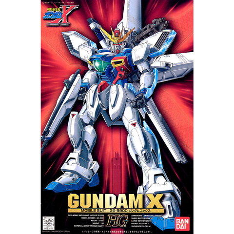 プレミアムバンダイ」にて「機動新世紀ガンダムX」関連1/100スケール