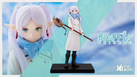 葬送のフリーレン」より冬服姿のフリーレンたちがコトブキヤの「OSHI