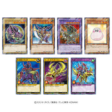 限定カード「ブラック・マジシャン・ガール」が「Yu-Gi-Oh! World