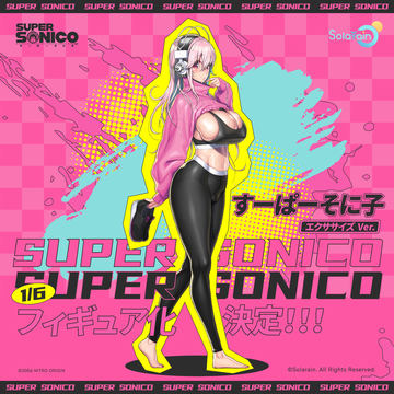 タイトなおしごと」第3弾はCAのお姉さん！ フィギュア「おしごと3：CA