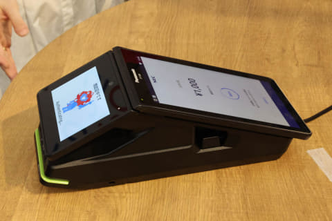 大阪万博は手ぶらで買い物 「ミャクペ!」でNECの顔認証決済 - Impress