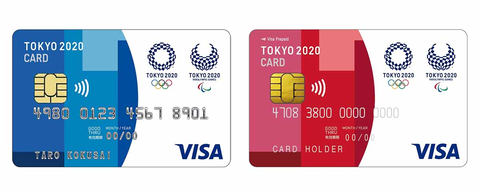 TOKYO 2020 CARDに新デザイン。クレカとプリペイド各3パターン