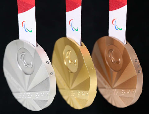 東京2020パラリンピックのメダルデザイン発表 - Impress Watch
