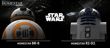 セガトイズ、東京の星空に「スター・ウォーズ」の世界を映し出す家庭用