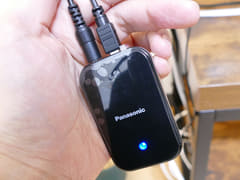 パナソニック、天井から降り注ぐ光と音を楽しめるスピーカー搭載LED