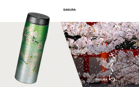 タイガー、最新の塗装技術で日本の伝統美を立体的に再現したステンレス