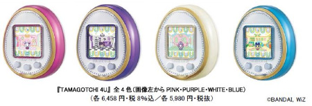 進化したたまごっち｢TAMAGOTCHI 4U｣、NFC機能搭載でクーポン取得や
