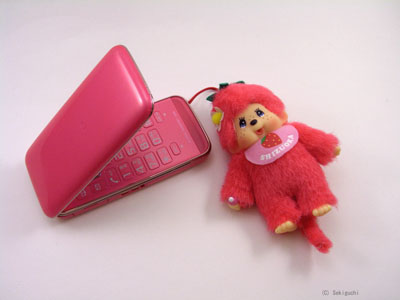 NO.2277：静岡限定 いちごモンチッチストラップ - ケータイ Watch Watch