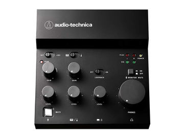 ヤマハ、ゲーム配信やボイチャに便利な小型オーディオインターフェイス