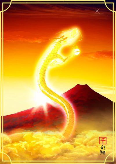 HEXA（ヘキサ） | 日本最大級のNFTマーケットプレイス