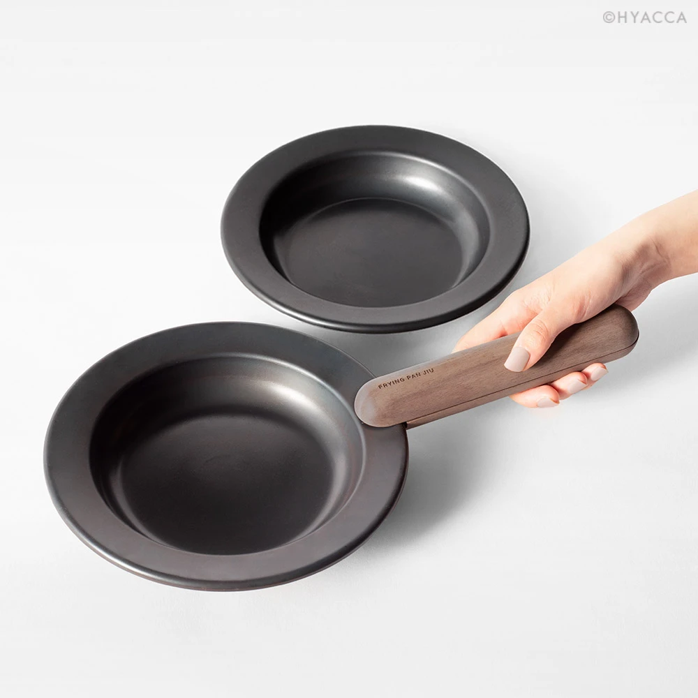 フライパンジュウS 2枚＆ハンドルセット