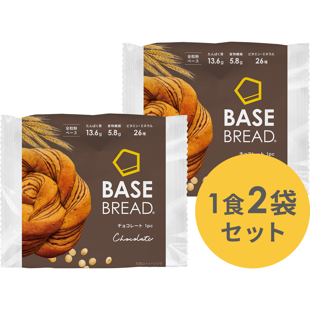 完全栄養食 BASE BREAD （ベースブレッド） 完全栄養食 BASE FOOD