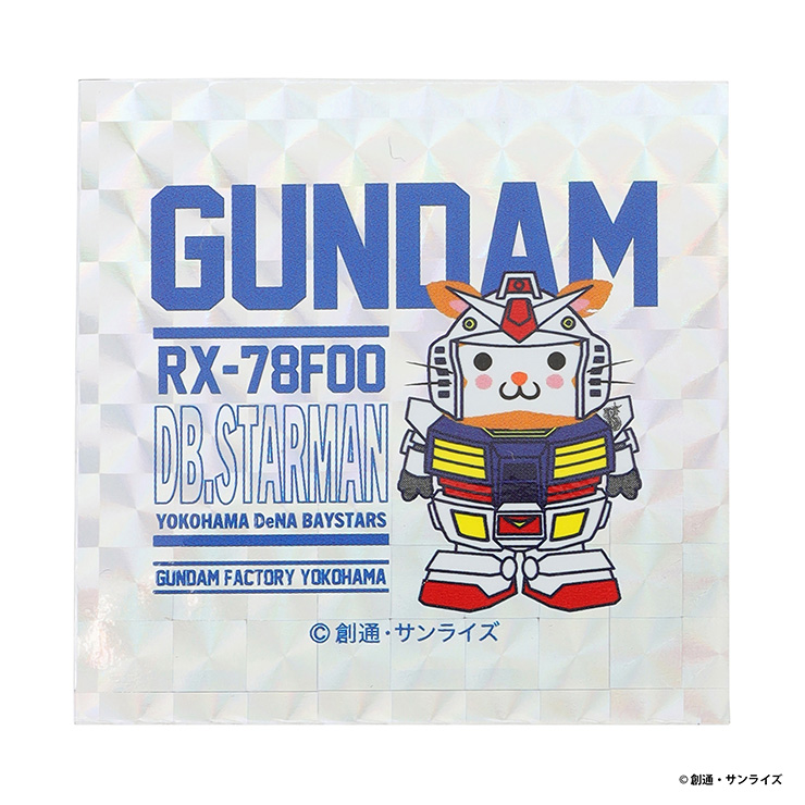 3/9(土)「GUNDAM FACTORY YOKOHAMA」コラボグッズ第2弾発売！ ｜ 横浜