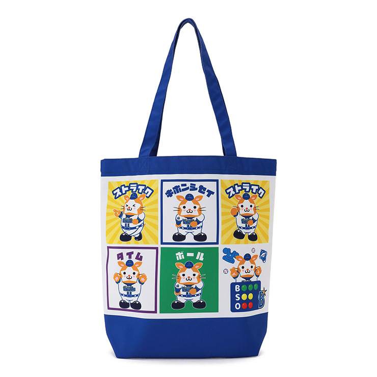 5/2(金)マスコット関連グッズを多数新発売！ ｜ 横浜DeNAベイスターズ