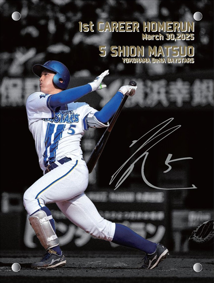 5/15(木)アクリルアートパネル、Callawayコラボグッズ、'47キャップ